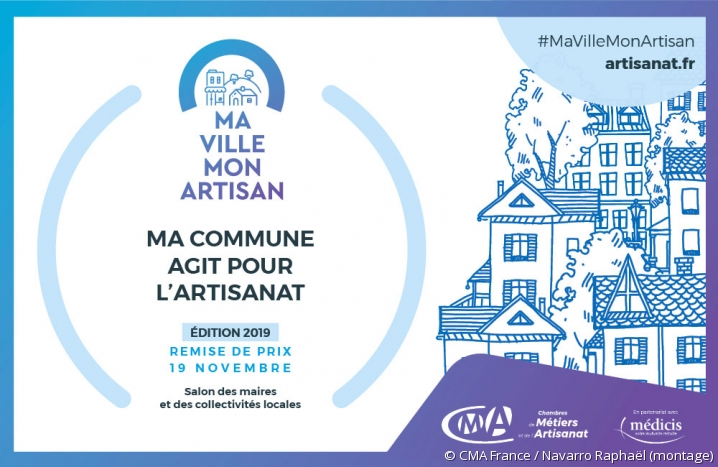 Affiche de lancement du Prix "Ma Ville Mon Artisan"