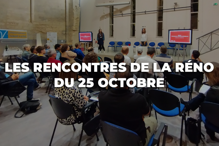 Les Rencontres de la Réno du 25 octobre